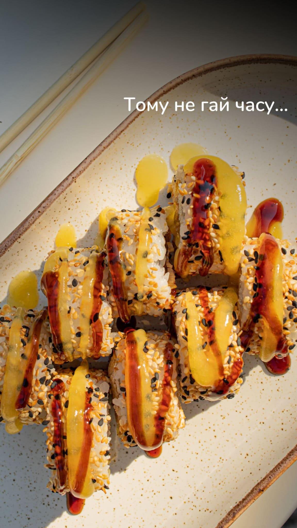 Kotosushi