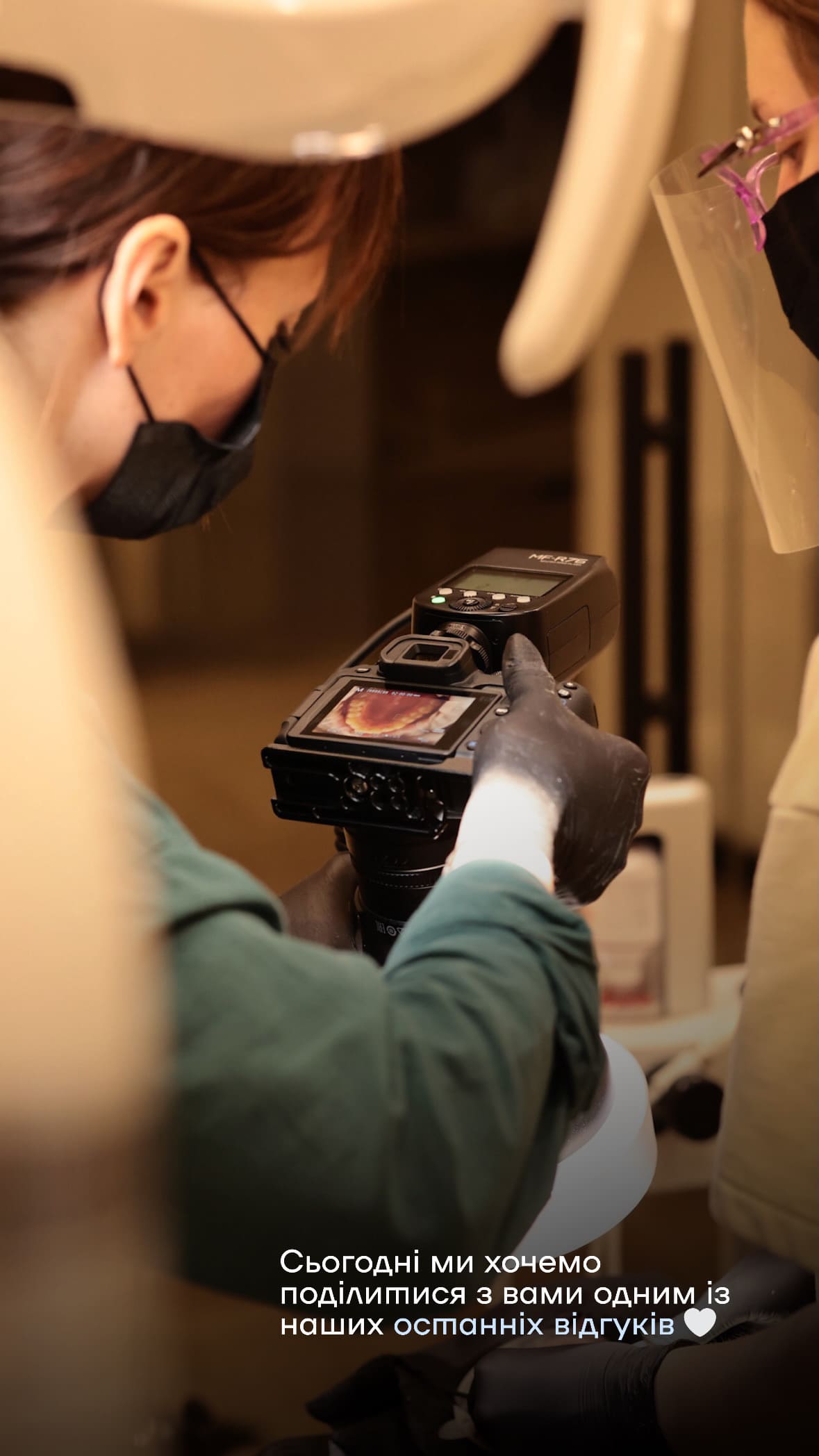 Houston Dental Cliniс